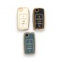 Volkswagen 3-knapps flip-key TPU nyckelskydd