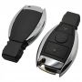 Mercedes 2-knapps Smart Key-hus (modell 5)